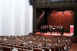 Festival Musicorum 2022